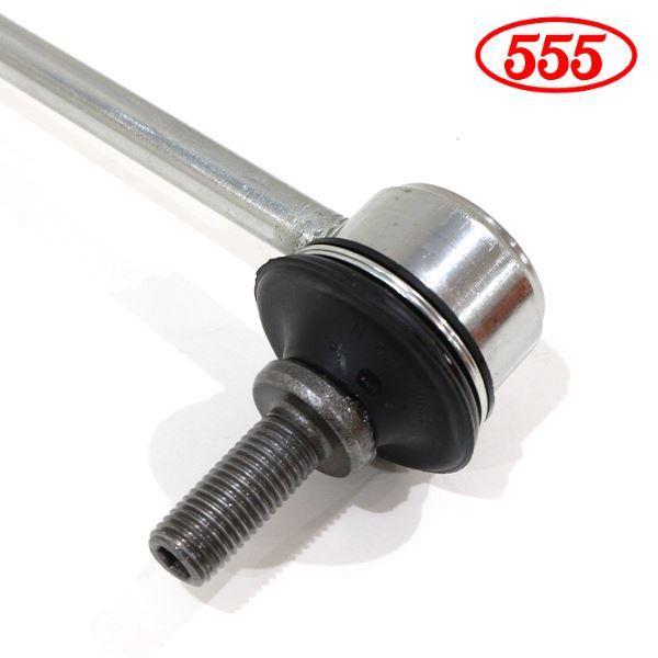 SL-H360-M N-WGN NWGN Nワゴン JH1 JH2 スタビライザーリンク 三恵工業