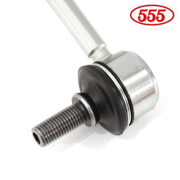 SL-H010-M エリシオン RR1 RR2 RR3 RR4 RR5 RR6 スタビライザーリンク