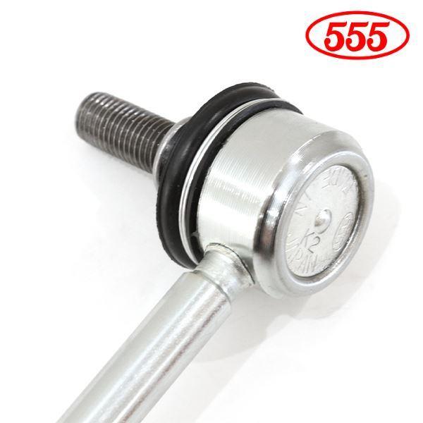 SL-H010-M エリシオン RR1 RR2 RR3 RR4 RR5 RR6 スタビライザーリンク