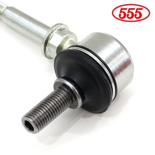 SL-S030-B×2 パレット MK21S スタビライザーリンク 三恵工業 555