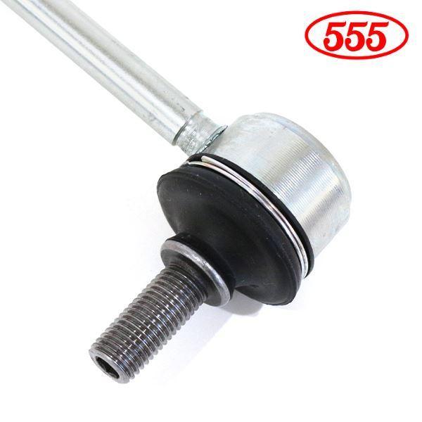 SL-H520L-M SL-H520R-M フィット GP5 GP6 スタビライザーリンク 三恵