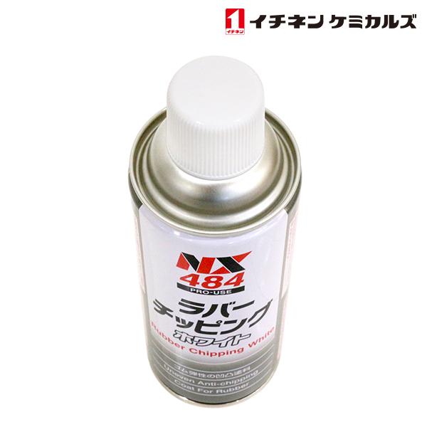 専用① 8-98023581-0 Water Temperature Sensor for Hitachi Zax240-3