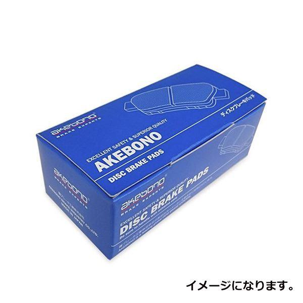 AN-754WK スイフト ZC33S ブレーキパッド 曙 アケボノ スズキ フロント