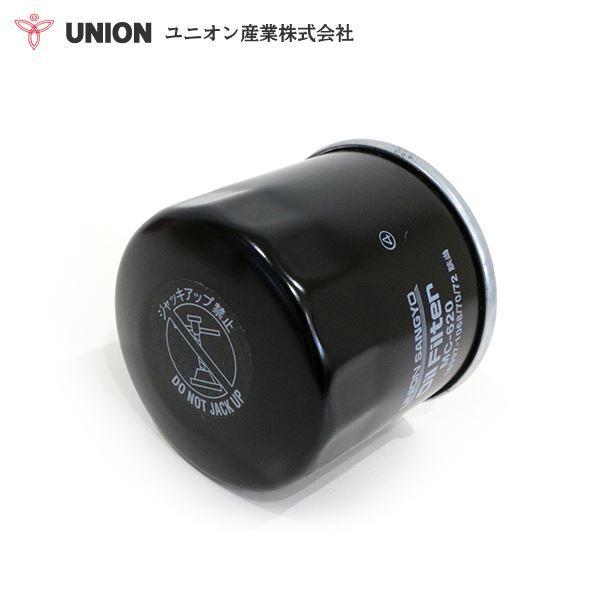 MC-620 NSS250フォルツァX Z ABS Si MF10 12 オイルフィルター