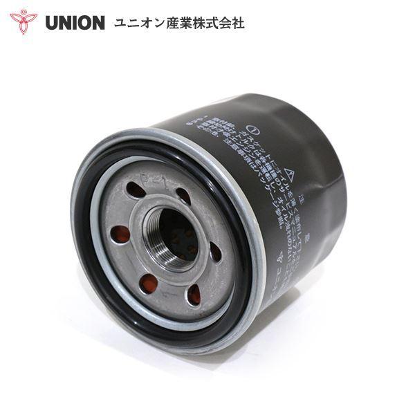 MC-931 GSX400インパルス SP GK7CA オイルフィルター ユニオン MC-931 GSX400インパルス SP GK7CA オイルフィルター ユニオン