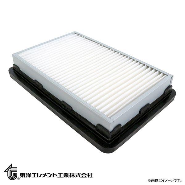 1551円 【90%OFF!】 マツダ スクラム DG64V エアフィルター 5枚セット 1A09-13-Z40 1551円 【90%OFF!】 マツダ スクラム DG64V エアフィルター 5枚セット 1A09-13-Z40