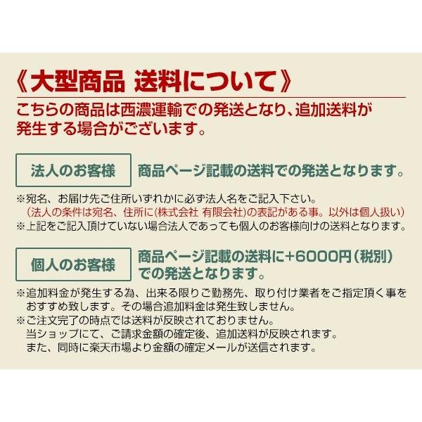 大型商品  アクティ バン 6系 キャリア 6本脚 重量物