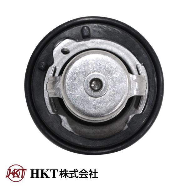 ZB52BC-88P N-BOX N-BOX+ JF1 JF2 JF3 JF4 サーモスタット HKT ZB52BC-88P N-BOX N-BOX+ JF1 JF2 JF3 JF4 サーモスタット HKT