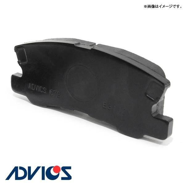 SN279E キャンター FE63C(向こう正面レコード盤)ET EV1 4 E1 4系 うち切りパッド ADVICS アドヴィックス 三菱ふそう 向こう正面用