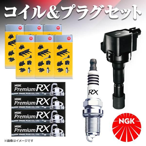 LFR6ARX-P U5084 クラウン AWS210 スパークプラグ ＆ イグニッション