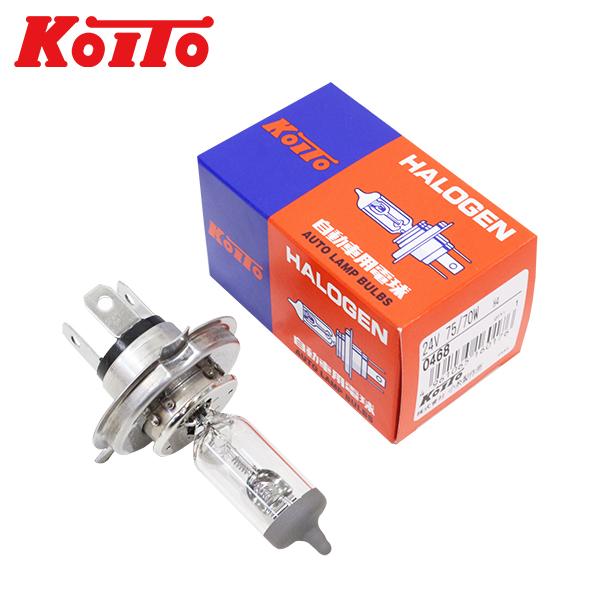 KOITO-0468 ハロゲン バルブ H4 ヘッド ランプ ライト 24V 75W / 70W