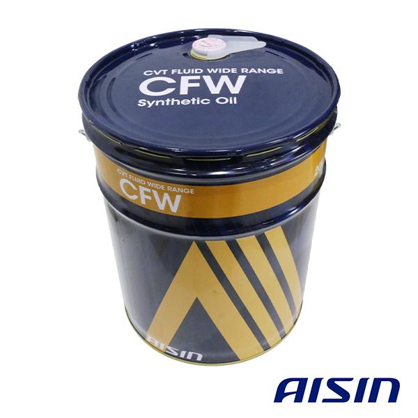 CVTF1020 CFW CVTF CVTフルード ワイドレンジ 20L AISIN アイシン
