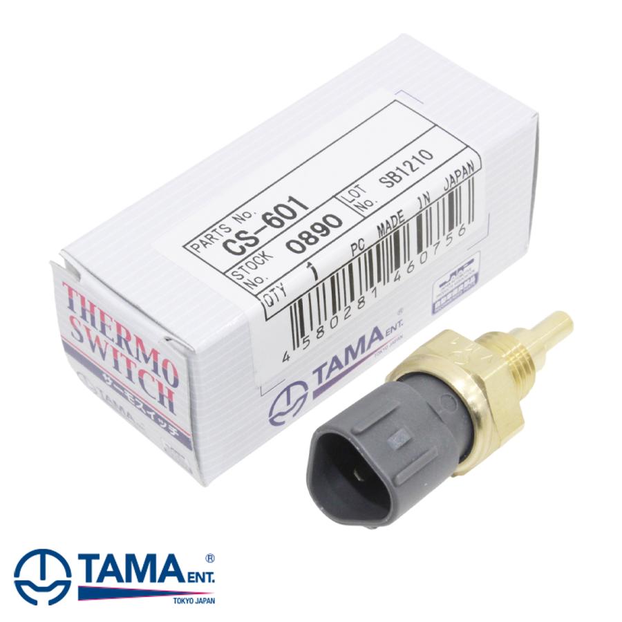 CS-601 カローラ EE111 サーモセンサー 水温センサー 多摩興業 トヨタ