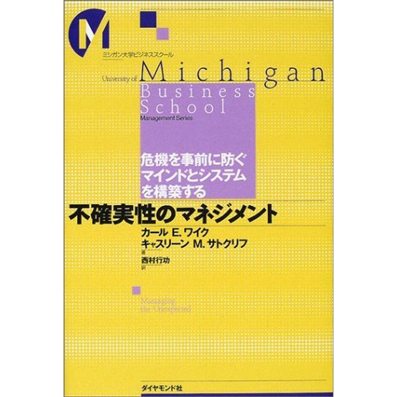  CSAMスキャンシステムを構築した大学研究者らがAppleに「危険な」テクノロジーを使用しないよう要請