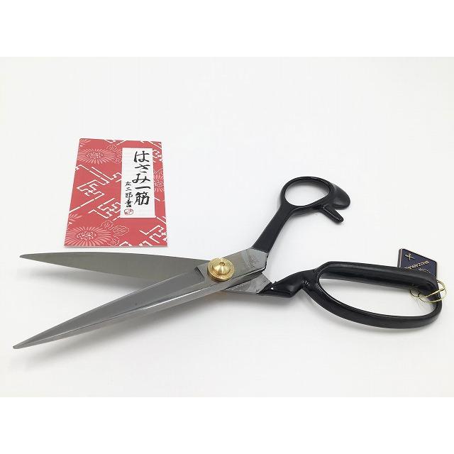 庄三郎 標準型 はさみ 24cm（240mm）A-240 : 洋裁・手芸道具の通販