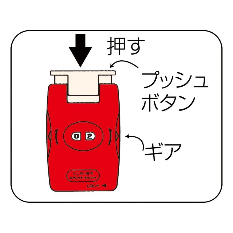 カチャカチャII ロックツキ 編物道具 Clover 55-727 ロジ | クロバー（手芸用品） | 01