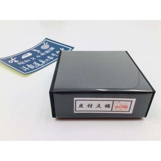 アダム商会 No.487 製図用 皮付文鎮 小 400g18017 : 洋裁・手芸道具の