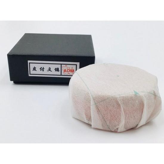 アダム商会 No.487 製図用 皮付文鎮 小 400g18017 : 洋裁・手芸道具の