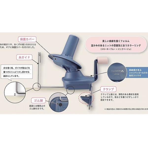 【新品】三浦侑子 玉脚コンポート 2点セット HOME SWAN ホームスワン スマートホットプレート SHP-70F 新津興器