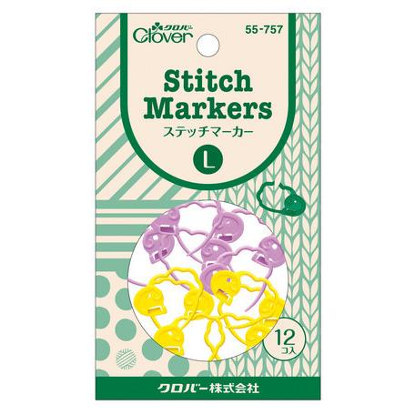 クロバー（Clover） 編み物用品 ステッチマーカー L 55-757 : 洋裁