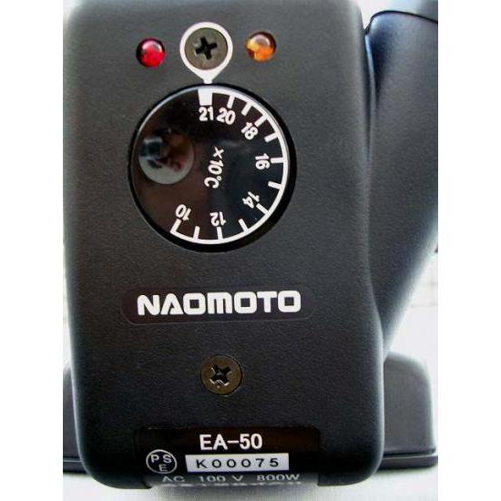 直本工業 ナオモトアイロンEA-50【中古】 ナオモト工業 NAOMOTO 電気式アイロン（スチームなし）1011911 EA-50