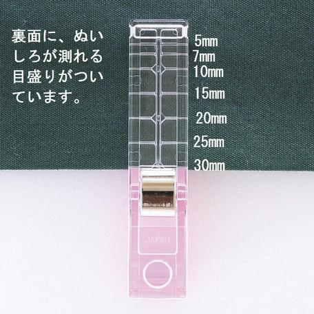 クロバー（手芸用品） Clover クロバー 仮止めクリップ ロング 8
