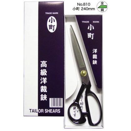 美鈴 Misuzu 美鈴はさみ 小町 はさみ 240mm 810 : 洋裁・手芸道具の