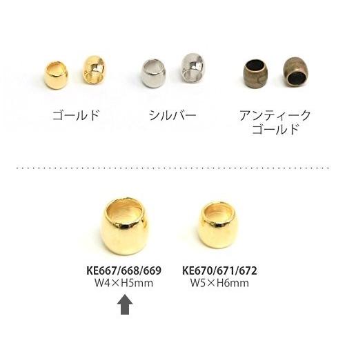 月のささやき 3000ピース よろこび | シザーズ内山特約代理店 forfelix(フォルフェリクス）