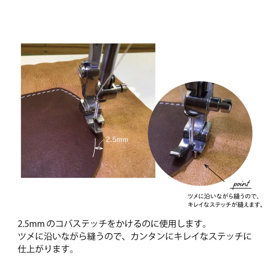 KIYOHARA 職業用ミシン用 ツメ押さえ 2.5mm BM01-26 清原｜yousaihoriuchi｜03