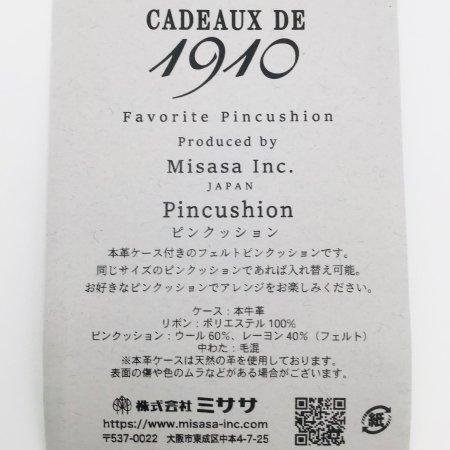 Misasa ミササ 1910 ピンクッション No2003｜yousaihoriuchi｜07