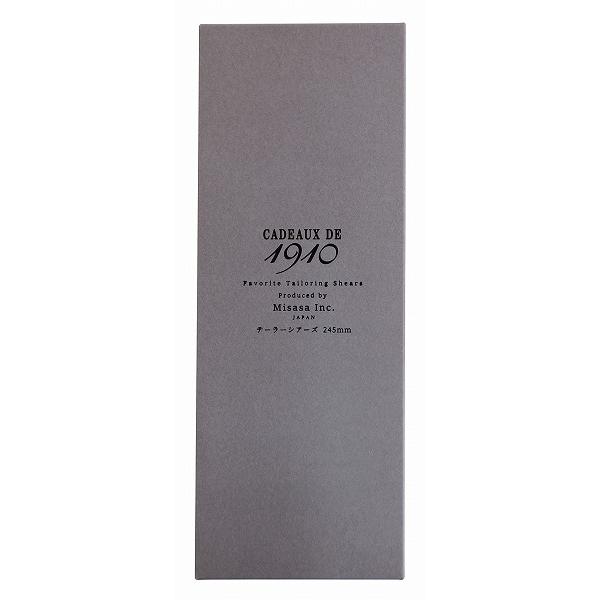 ミササ Misasa テーラーシアーズ 洋裁はさみ 裁ちはさみ 245mm 白 2005