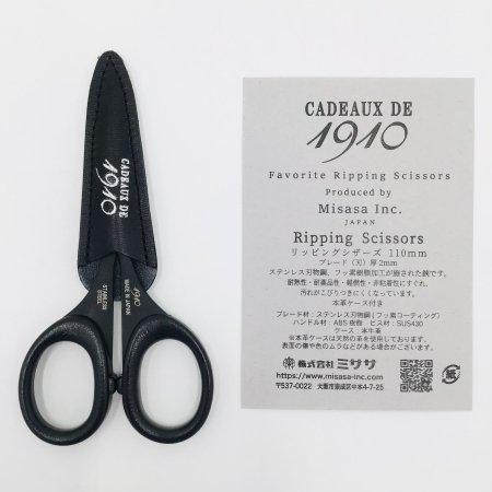 専用のお品物です【2点おまとめ】 OFF-WHITE オフホワイト 半袖カットソー Tシャツ ホワイト Lサイズ