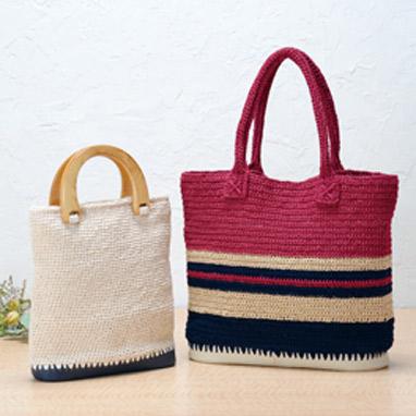 Olympus オリムパス 編み付けバッグ底 大 紺 約 幅32cm×マチ12cm×深さ2.5cｍ AB-501 | Olympus | 02