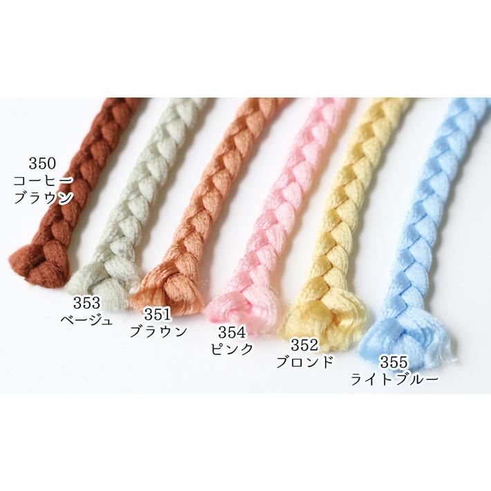 タカギ繊維 ドールヘアー三つ編みタイプ 約100cm (袋) CM350〜CM355