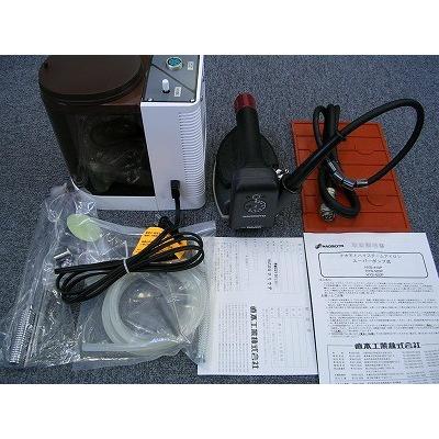 ナオモトハイスチームアイロン スーパーポンプ式 ナオモトハイスチームアイロン スーパーポンプ式 直本工業株式