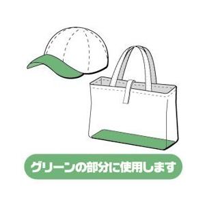 クロバー（Clover） バッグ帽子ポリ芯 1.5ミリ 白 57-358 : 洋裁・手芸
