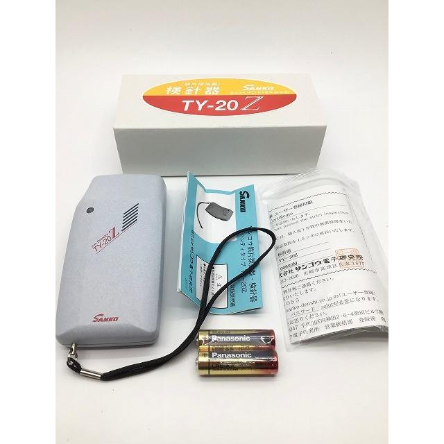 【信頼の日本製】ハンディ検針器　検針機　ＴＹ－２０R　㈱サンコウ電子！ TY-20R ハンディタイプ検針器 1台 サンコウ電子 【通販モノタロウ】