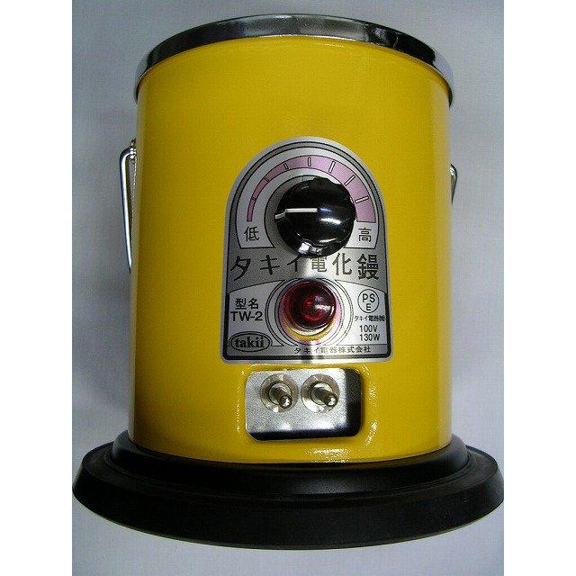 タキイ電器 2丁立 和裁鏝 (こて) 黄 : 洋裁・手芸道具の通販 タキイ電器 2丁立 和裁鏝 (こて) 黄 : 洋裁・手芸道具の通販