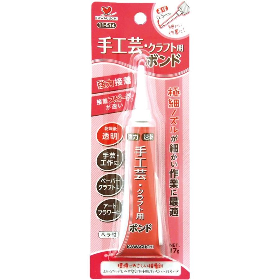 INDIBA エレクトロード頭皮用12mm(溝なし) INDIBA エレクトロード頭皮用12mm(溝なし)の通販はau PAY マーケット