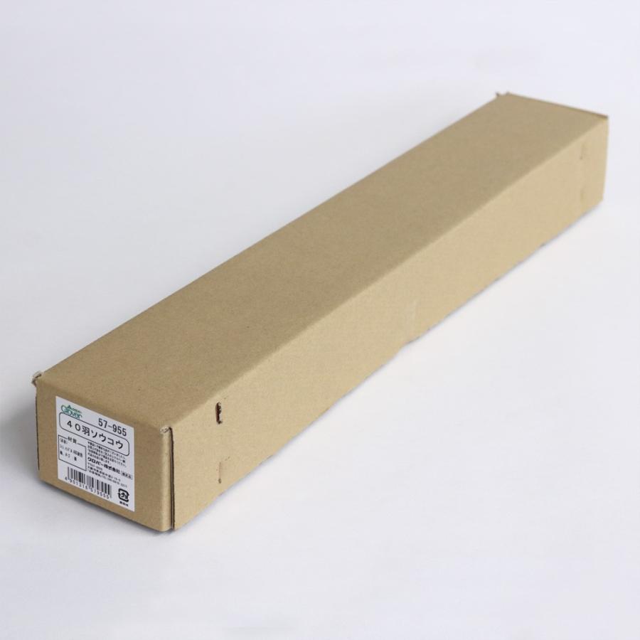 クロバー（Clover） 咲きおり専用 40羽ソウコウ40cm Clover 57-955