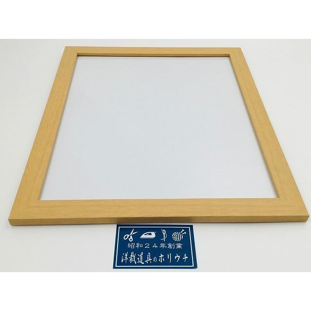 Olympus（オリムパス） 木製フレーム W-41N : 洋裁・手芸道具の通販