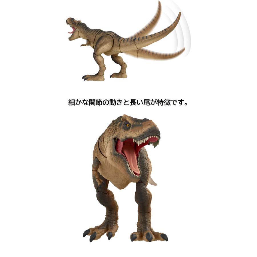 ジュラシック・ワールド ジュラシックパーク ハモンド ジュラシック・ワールド ジュラシックパーク ハモンド