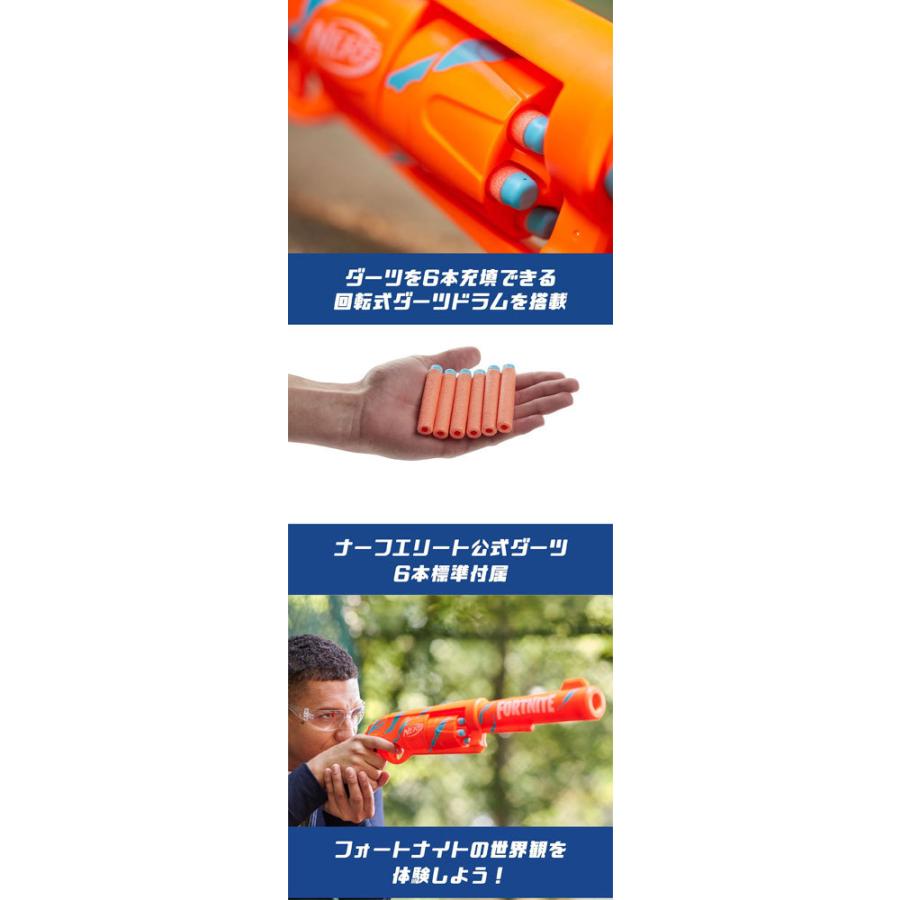NERF ナーフ　6丁まとめ売り 楽天市場】ナーフ NERF マイクロショット 6 ブラスター バンドル