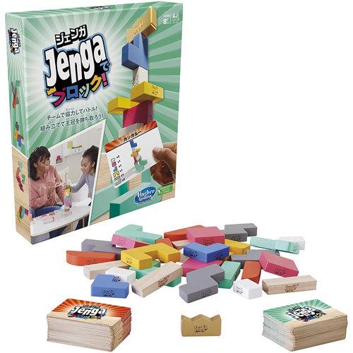 ジェンガでブロック! 日本語版 ボードゲーム F4528 : ユウセイ堂2号店