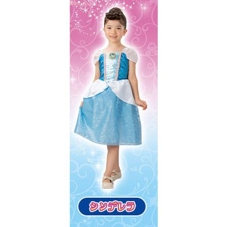 ディズニー シンデレラ プリンセス MATTEL クラシック rags ドレス