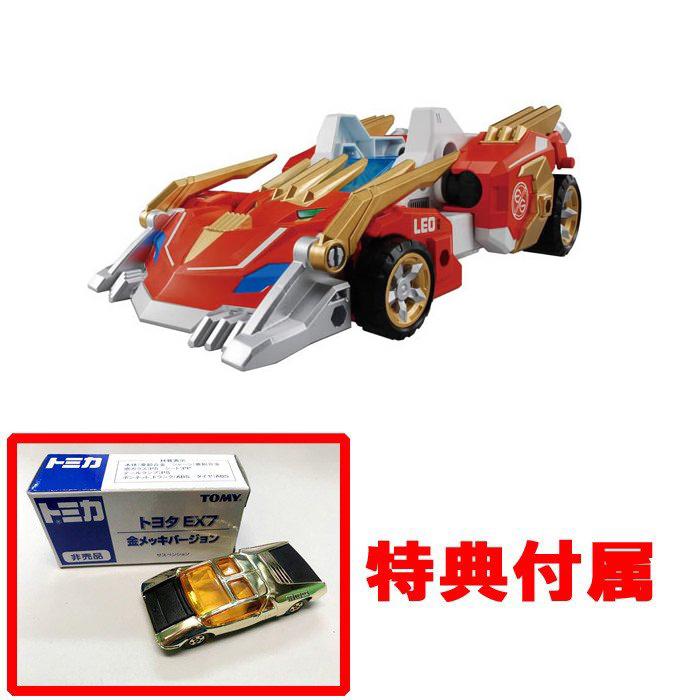 特典 非売品トミカ トヨタ EX7 金メッキバージョン付属トミカ絆合体