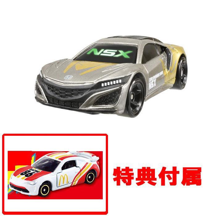 特典 非売品トミカ トヨタ86 マクドナルドレーシングカー付属トミカ絆