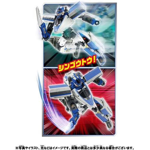 特典 サマーカレンダー付属 プラレール 新幹線変形ロボ シンカリオンZ
