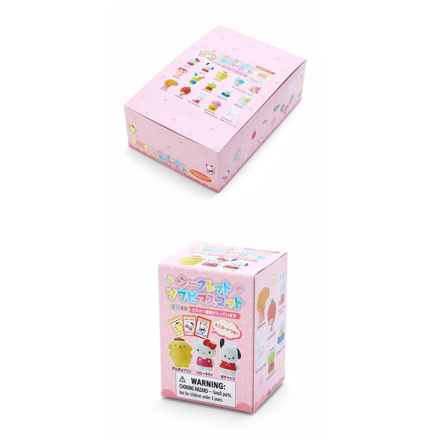 サンリオ　シークレットパペットマスコット1箱 Amazon.co.jp: サンリオ(SANRIO) シークレットパペットマスコット