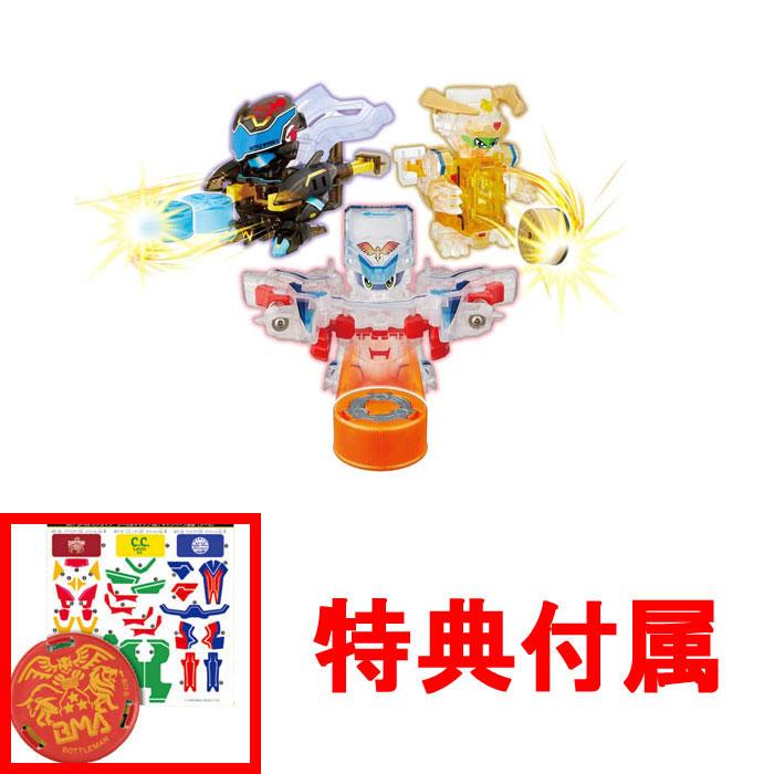 特典 シール&キャップ 付 キャップ革命 ボトルマン BOT-62 チーム